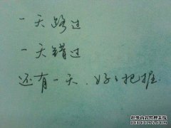 我被殴打，没有证据，对手也不认账。