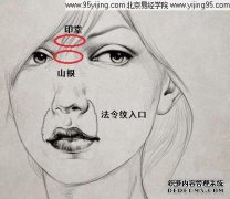 刘衡的纸条上应以10克风干。