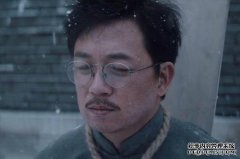 旧办公室中旧办公室的身份是什么？鱼