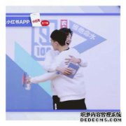 叔叔和妓女之间的关系如何？谢谢啦