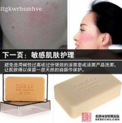 如何减轻雀斑的影响