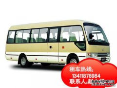 否则，您将赔钱。