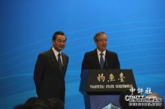 外交部已批准澳大利亚当局对中国对建