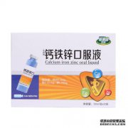 儿童葡萄糖酸钙和葡萄糖酸锌的口服溶