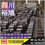 如果吃辣椒会导致血液出血怎么办？