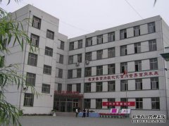 您认为天津武吉是高中最好的吗？