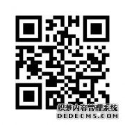 今天我们有一个“推荐产品”