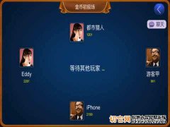 最后，了解ky国际象棋的开放软件。您实