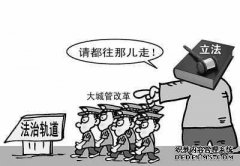 工作人员不缺乏，责任不回避...