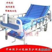 下半身S，严重的血液