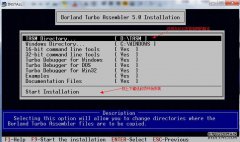 如何使用CPU ucos II解决问题？