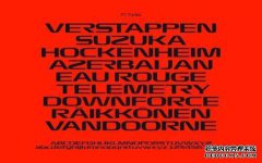 只需更改基本位置即可将下一个单词更