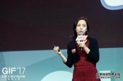 Google Yun Li Feifei辞职后的第一场讲话：作