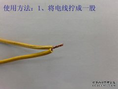 [压接帽，电线夹，电线帽，安全压接帽