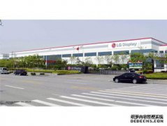 LG电子（中国）有限公司