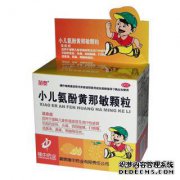 彤氨氨氨氨氨氨氨氨12 12 12 12 12 12 12 1