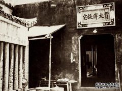 旧照片-长山的回忆