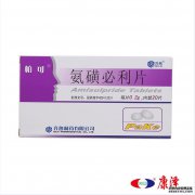 我可以吃多少氨磺必利片？