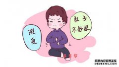 [胃食有什么症状？]