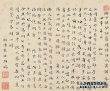 文学雕像床祈祷和搪瓷青铜镜的懒惰镜