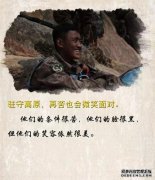 有一种不使人哭泣的爱，但有一种不使