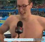 反兴奋剂机构鼓励澳大利亚游泳协会掩