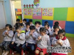 扎市幼儿园目录