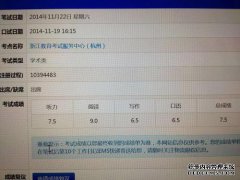 4和6水管的含义是什么，4和6水管之间的