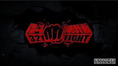 对抗潮流，我看到了DNF潮流文化的第二