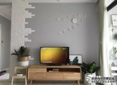 手表是否安装在电视室的墙上？