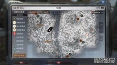 从明天起枪支上的涂料是什么？