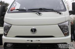 [Micro Ground Card]GX报价组成图