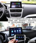 〖设备评估报告〗以6万元的组合首次购