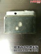 [嗯是什么意思？]hm的价格是多少？