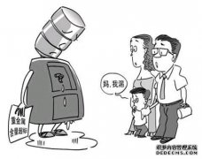 寿命好，负载慢，荣耀不是魔方机的9倍