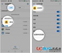 “ Game Cellular App”某些模型打开浮动窗