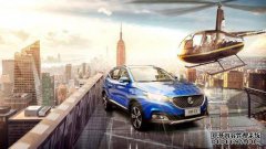 上汽名爵ZS经销商使用提供的工厂零件进