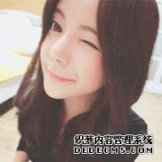 孟妻的秘密：数十亿的BOSS买不起547。第