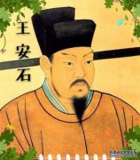 从住所的原始译本，农民，山的谣言中