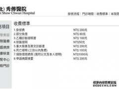 [ky？在网络方面的含义]？微博中ky的缩