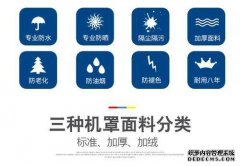 Kg是千克或公斤的描述