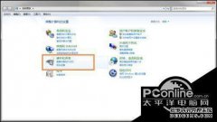 如何使计算机显示器更暗？