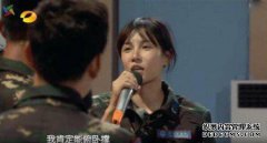 “真正的男人”李金x训练有素。常兰新