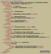 后缀和文件后缀的后缀是什么？