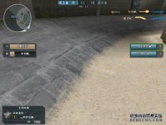 CS原点法，用于更改视图的颜色，可以更