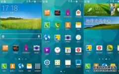 三星S9 +索尼XZ2图片对比：韩式和日式
