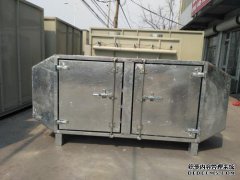 [淘宝环保废气处理设备及木炭环保箱工