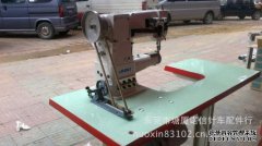 如何用普通缝纫机缝制PU皮革