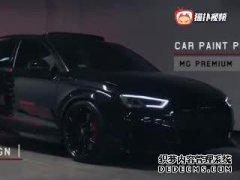 主要，次要和三次变更的定义是什么？