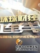 Huawei Mail提到的VN1阶段是什么意思？